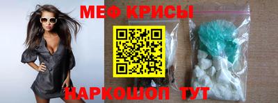 a pvp Канаш