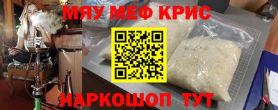 a pvp Канаш
