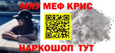 a pvp Канаш