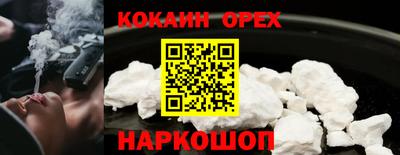 a pvp Канаш