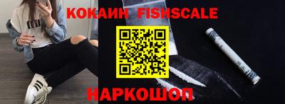 a pvp Канаш