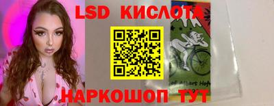 соль ск Тула