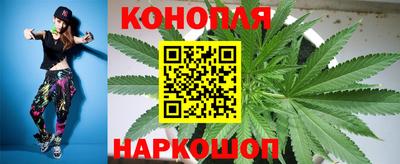бутик Камышлов