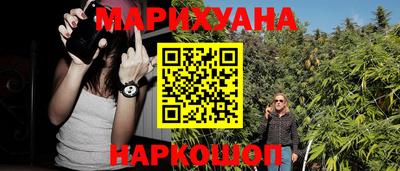 a pvp Канаш