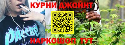 a pvp Канаш