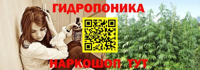 бутик Камышлов