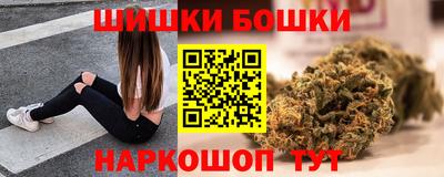 a pvp Канаш