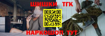 a pvp Канаш