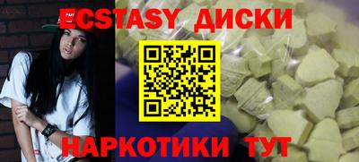 a pvp Канаш