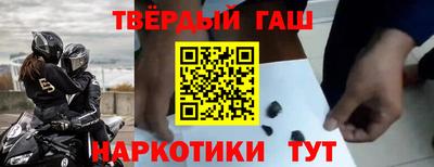 a pvp Канаш